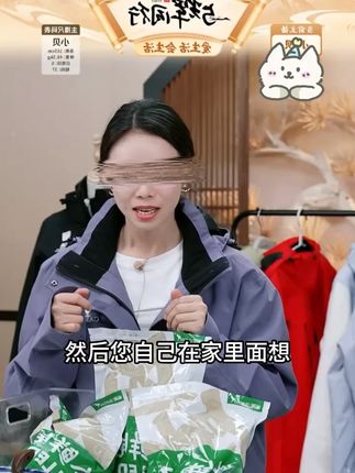 【雀淘】 整只乌鸡 肉质鲜美 800g/只*3只 #整只乌鸡 #雀淘乌鸡 #乌鸡推荐 #雀淘整只乌鸡 #乌鸡做法