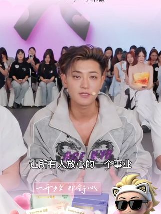 女孩子要更爱自己一点,选择一款好的卫生巾尤为重要 #朵薇 #黄子韬卫生巾 #卫生巾 #好物推荐🔥 #女性健康