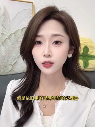 26款的拯救者Y7000P你怎么看 #回收二手笔记本