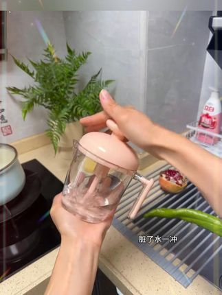这个多功能打蛋杯在我家的使用频率真的很高,有了它,做各种美食真的方便太多了!!#打蛋杯 #厨房好物 #厨房必备神器#l