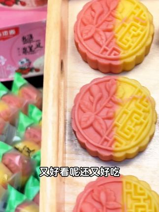 这款糕点不仅颜值很高,还巨好吃,不是很甜,也不腻,满口都是樱花香味~#零食推荐 #中式糕点 #樱花糕 #0蔗糖 #无蔗糖