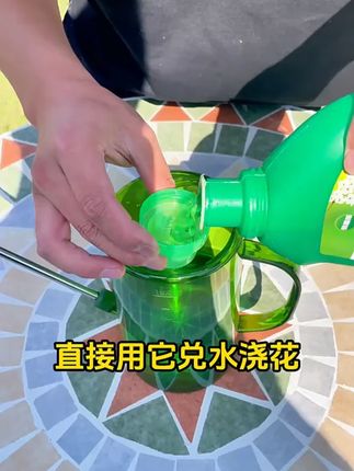 植物营养液通用型浓缩绿植发财树专用水培富贵竹肥料龙血树花肥料