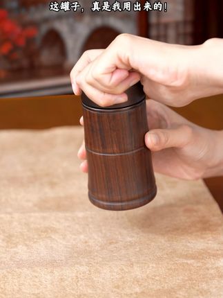 #高档大气上档次#中秋送礼#商务礼品#送礼佳品#茶叶罐