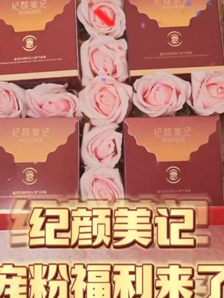 妈生感奶油肌!三层气垫遮瑕不厚重,气垫水润不卡粉,散粉定妆超持久#伪素颜