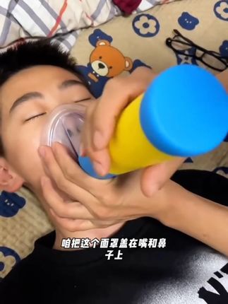正品保障海姆立克防噎仪成人防噎食防窒息异物卡喉咙急救居家长筒#海姆立克急救法 #防噎急救神器 #卡喉咙神器 #急救神器 #居家必备