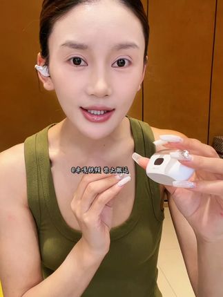 #藏族姑娘 #夹耳式耳机 #数显耳机 #不入耳耳机 #长续航