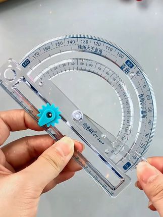 给孩子准备的活动角教具,一步画好各种角度的角,比传统多角度尺方便很多#活动角教具 #小学数学 #学习用品分享 #数学用品 #学习用品推荐