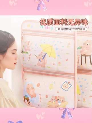 洛诺兔袜子收纳神器宿舍衣柜内衣内裤多层悬挂网兜门后收纳置物袋#洛诺兔收纳神器 #袜子收纳 #内衣收纳 #宿舍好物 #悬挂网兜