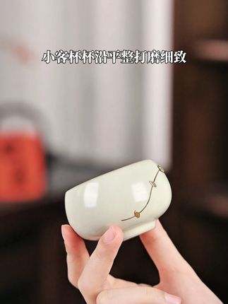 汝窑的温润质感,配上金边锔钉,古典又高级#汝窑茶具 #锔钉工艺 #茶器之美 #唐丰锔钉西施壶套装