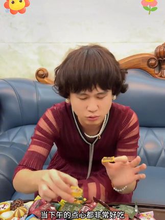 十种口味曲奇饼干大礼包,独立小包,儿童早餐好选择! #曲奇饼干礼包 #十种口味零食 #网红曲奇零食 #儿童早餐零食 #独立小包饼干