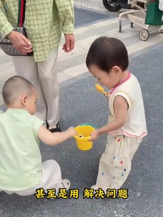 家长一定要读读这本《父母越松弛孩子越强大》,学会育儿的正确方法。#家长必读 #孩子教育 #家庭教育 #育儿