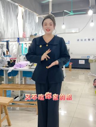 你可以质疑我的长相,但是不可以质疑我的穿搭#大码女装 #显瘦显高显腿长 #秋季穿搭 #高级感穿搭