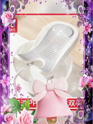 #爱贝迪拉洗屁屁神器 #宝宝可坐躺浴盆 #新生儿浴架 #多功能洗屁屁架 #婴儿浴盆 爱贝迪拉婴儿洗屁屁神器宝宝可坐躺新生儿多功能浴盆洗屁屁浴架