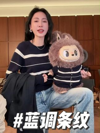 百搭基础款!拼色条纹不单调,蓝调自带温柔感。【蓝调条纹】美大哥简约拼色条纹毛衣#全明星琥珀流光风大秀现场 #奔向户外穿搭要帅 #老钱风 #显瘦穿搭 #无限回购的宝藏单品