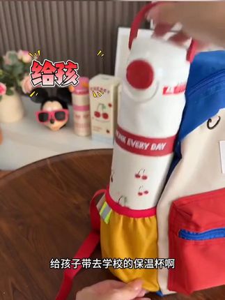 BNRU钛内胆保温杯女生可爱便携防摔拎拎杯吸管双饮水杯大容量