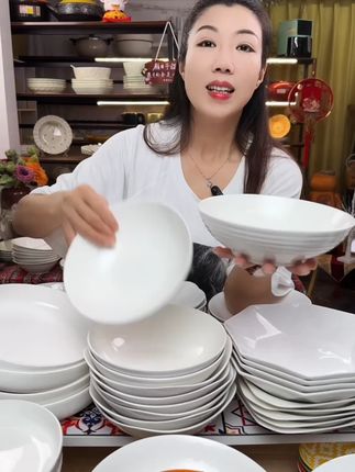 7英寸深口汤碗家用饭盘螺纹深盘加厚陶瓷4只装#陶瓷 #餐具 #超便宜超划算 #厨房好物 #网红餐具