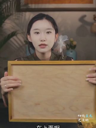多种款式的金丝楠木装饰画 你见过吗? 由国画大师手绘底稿制作 采用金丝楠木制成而成的艺术品。#金丝楠木 #装饰画 #纯手工 #传统文化 #传统手艺