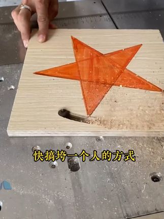 读《寒门诡将》学古人智慧,让你在为人处事中立于不败之地。#寒门诡将#认知觉醒#谋略智慧