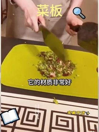 大语文时代,语文考试知识面非常灵活,一定要帮孩子多积累这些百科常识 #育儿 #家庭教育 #百科知识 #文学常识