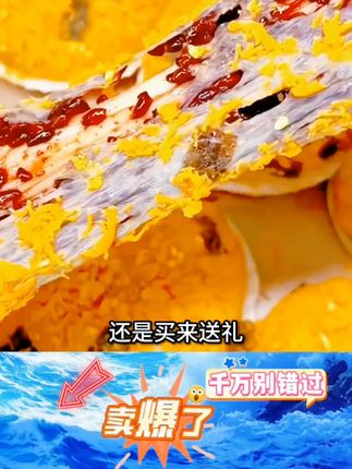 黑龙江血糯米东北农家黑米粽子紫江食用当季新五谷杂粮饭 #五谷杂粮饭 #东北农家米 #当季新米