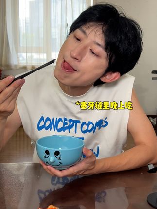 青岛大姨张大霞