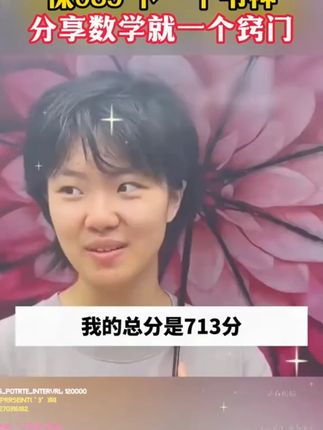 初中生家长们,暑假一定要给孩子准备这本,初中五大科考点一本通,必考知识和必考题型都帮孩子总结好了#知识点总结#暑假