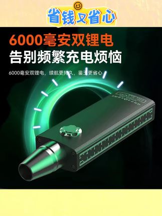 照玉石手电筒鉴定专用礼盒强光专业看翡翠原石珠宝文玩验钞紫光灯