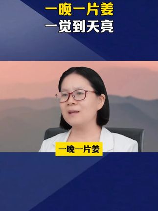 如果你也有这样的情况,可以试试这个方法!#科普#涨知识#知识分享