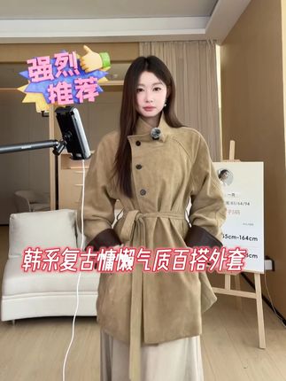 一眼心动!韩系复古英伦风风衣,miu 系慵懒超百搭 #eia一尧