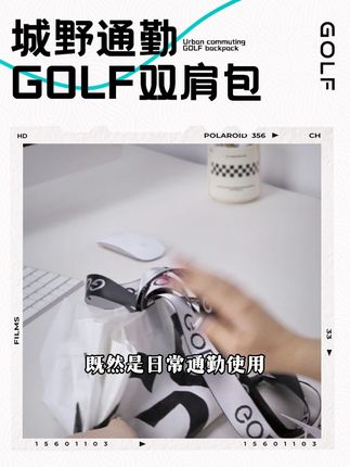 通勤双肩包大容量,电脑文件轻松装#通勤背包 #大容量双肩包 #电脑包