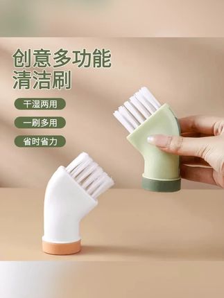 创意清洁刷可连接矿泉水瓶干湿两用刷家用无死角缝隙刷#清洁刷 #矿泉水瓶清洁刷 #创意清洁刷 #缝隙刷 #无死角缝隙刷