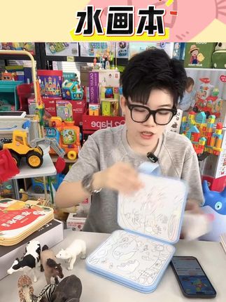 【时光学】儿童水画本 幼儿园认知启蒙清水涂鸦反复作画培养好兴 #儿童玩具 #儿童益智 #水画本 #涂鸦画本 @DOU+小助手 @DOU+上热门