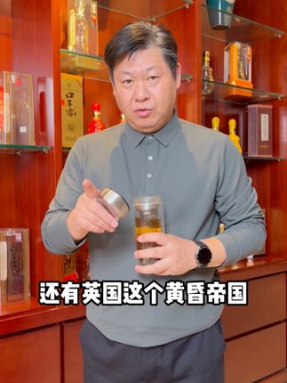 19:30准时为大家讲解#时政 #俄乌 #黄金 #国际