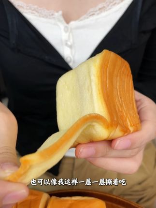 真的太卷了! 到手一大箱12个牛乳千层吐司才这价!鲜鸡蛋进口牛乳和面,配料干净,一吃一个不吱声#牛乳千层吐司 #早餐吃什么