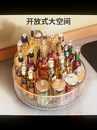 厨房调料置物架调味料架子旋转收纳神器家用用品用具大全实用好物#厨房调料架 #旋转收纳 #厨房用品 #置物神器 #调料收纳