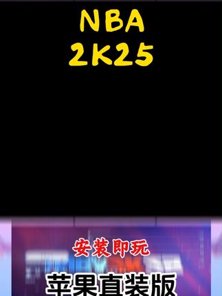 #游戏 #游戏推荐 #精彩游戏 #手游 #手游推荐