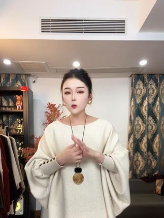 秋季蝙蝠袖斗篷针织套装 #套装 #针织衫 #秋装 #分享美衣 #时尚女装