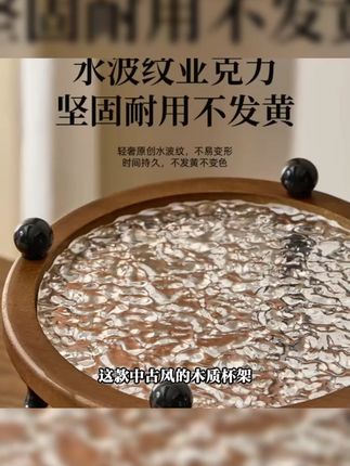 中古风双层相思木桌面置物架,高级轻奢超好看! #家用轻奢架子 #家用收纳架 #相思木架子 #家用双层架 #高级感置物架