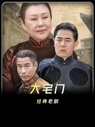 当年的赤脚医生到底有多牛,看完你就明白了 #民族 #伟人