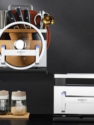 星闪304不锈钢厨房收纳架免打孔壁挂刀具菜刀刀架菜板厨房置物架#刀架  #置物架  #厨房收纳架  #菜板架  #壁挂收纳架