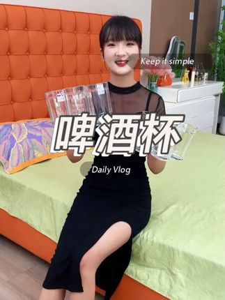 #玻璃杯 #扎啤杯 #茶杯 #玻璃制品 #美观实用