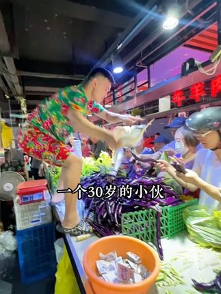 这才是孩子爱看的漫画书《漫画版天机》教会孩子解决生活当中遇到的问题#教育孩子#育儿#为人处世