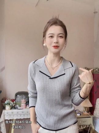 大码polo领打底针织衫女秋季新款胖妹妹洋气百搭宽松显瘦遮肉 #显瘦搭配# 简约穿搭 #穿出高级感# 秋季新款