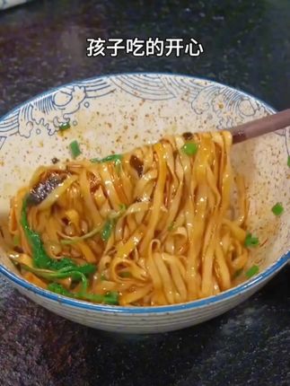 这个葱油拌面酱好吃到爆,主要是好吃不贵,营养又健康#葱油拌面酱 #葱油面