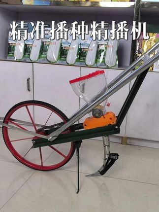 油菜,芝麻,萝卜白菜播种神器,各种小颗粒作物都可以播#播种机 #三农 #油菜 #芝麻 #精播机