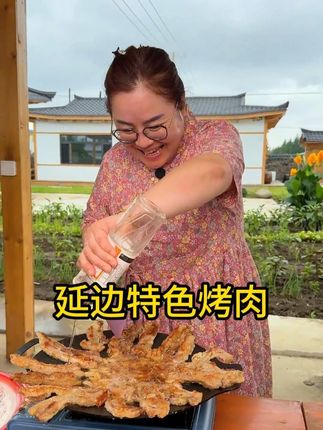 恩妮天天用的这个牛肉粉用着就是香 炒菜、煮汤、做凉拌菜都嘎嘎鲜灵,今天还送50克试吃,有喜欢的一定不要错过了#牛肉粉 #恩妮家牛肉粉 #延边牛肉粉 #牛肉粉调味料 #调味品