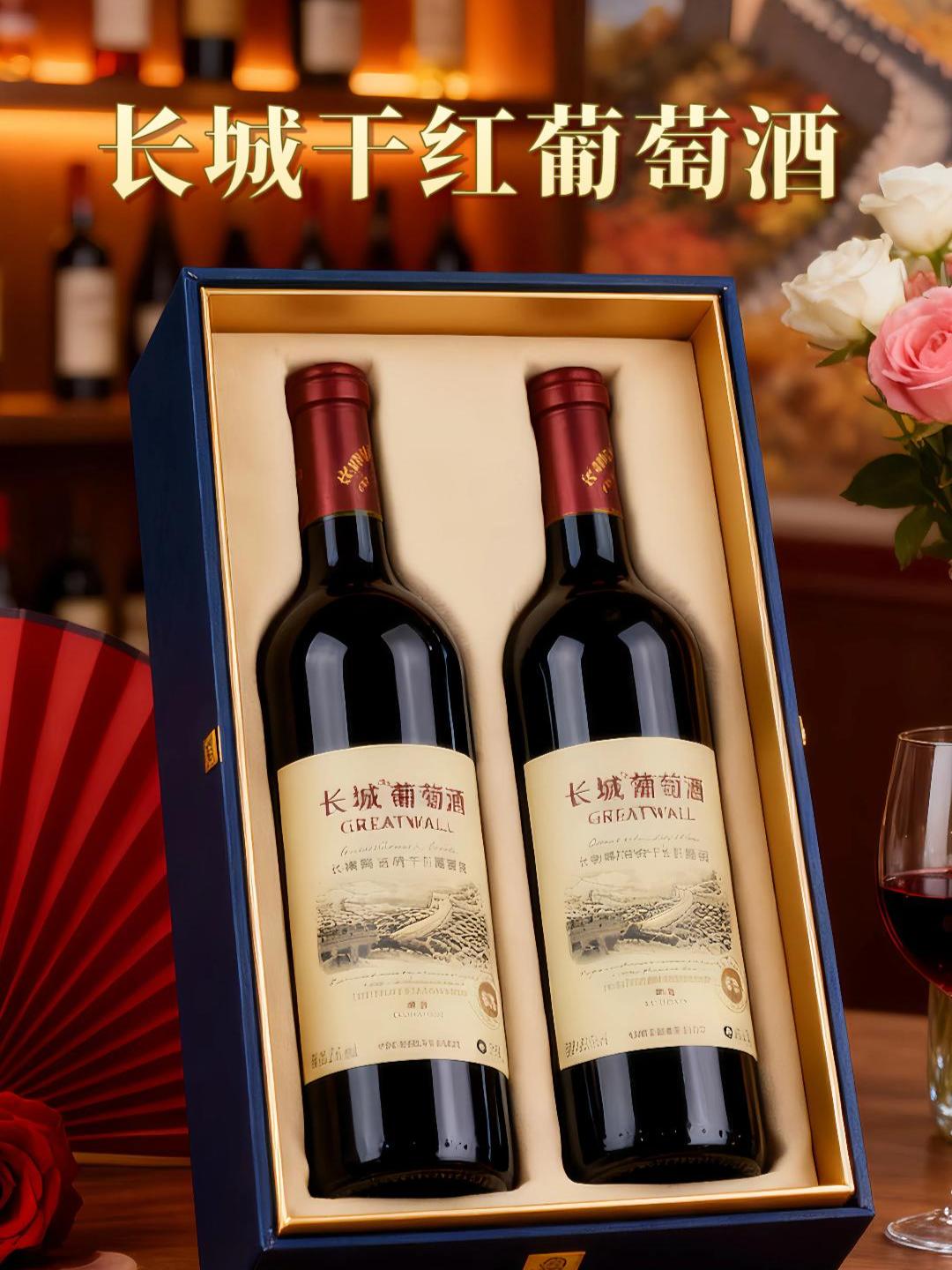 中粮出品、整箱解百纳,家宴小酌皆宜。长城精选解百纳干红,国货经典, 中粮出品,解百纳产区酿造 果香醇厚,口感顺滑不涩 整箱6瓶装,自饮或家宴都划算。 #长城解百纳#干红葡萄酒 #好喝不贵 #今日酒单 #生活仪式感 @DOU+小助手
