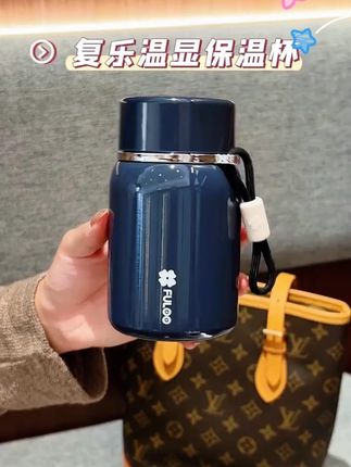 复乐女士茶水分离杯智能数显泡茶保温杯高档轻奢便携学生口袋水杯#复乐女士茶水 #茶水分离杯 #保温杯 #高档轻奢 #好物分享