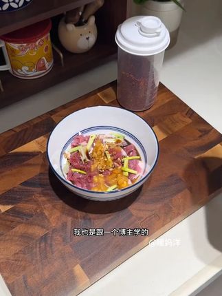 多功能密封储存罐家用大容量冰箱冷萃杯带盖防漏便携豆浆杯随手杯  #密封罐  #淀粉收纳  #超便宜超划算  #方便又实用  #储存罐