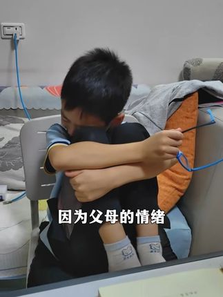 家长一定要读读这本《父母越松弛孩子越强大》,学会育儿的正确方法,孩子会越来越感恩!#育儿 #家庭教育 #家长必读